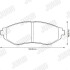 Тормозные колодки передние Chevrolet Aveo / Daewoo Kalos Jurid 572539J (фото 2)