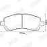 Тормозные колодки передние Subaru Forester, Impreza, Legacy Jurid 572566J (фото 2)