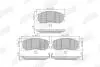 Тормозные колодки передние Chevrolet Captiva / Opel Antara Jurid 572570J (фото 1)