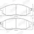 Тормозные колодки передние Renault Koleos / Nissan Murano, NP300, Navara, Pathfinder, Qashqai / Infin Jurid 572575J (фото 2)