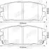 Гальмівні колодки задні Hyundai Terracan (2001->) Jurid 572581J (фото 2)