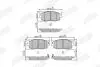 Гальмівні колодки передні Hyundai Accent III, i20 I / KIA Rio II Jurid 572593J (фото 1)