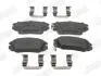Тормозные колодки передние Hyundai Grandeur, Sonata, Tucson / KIA Opirus Jurid 572616J (фото 1)