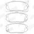 Тормозные колодки передние Hyundai Grandeur, Sonata, Tucson / KIA Opirus Jurid 572616J (фото 2)