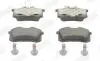 Тормозные колодки задние Renault Clio, Espace, Fluence, Megane, Scenic Jurid 573005J (фото 1)
