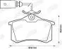 Тормозные колодки задние Audi A4 / Ford Galaxy / Seat Alhambra / VW Sharan Jurid 573065J (фото 2)