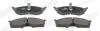 Тормозные колодки передние Dodge Caravan, Intrepid, Nepn / Chrysler Voyager Jurid 573072J (фото 1)