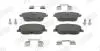 Тормозные колодки передние VW Polo Skoda Fabia, Roomster / Seat Cordoba, Ibiza Jurid 573101J (фото 1)