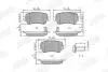 Гальмівні колодки задні Opel Astra, Combo, Meriva, Zafira / KIA Venga / Chrysler Concorde / Chevrole Jurid 573122J (фото 1)