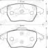 Тормозные колодки передние Citroen C4 Peugeot 207/208/3008/307/308/408/RCZ Jurid 573134J (фото 2)