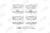 Тормозные колодки задние MERCEDES-BENZ M-CLASS ML Jurid 573148J (фото 1)