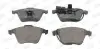 Тормозные колодки передние Audi A4, A6, A8 Jurid 573196JC (фото 2)
