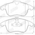 Тормозные колодки задние Ford Galaxy, Mondeo / Land Rover Discovery / Freelander, Evoque / Volvo S60 Jurid 573201J (фото 2)