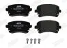 Тормозные колодки задние Audi A4, A6, A8 Jurid 573219J (фото 2)