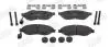 Тормозные колодки передние Peugeot Boxer / Citroen Jumper / Fiat Ducato Jurid 573260J (фото 1)
