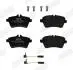 Тормозные колодки передние Mercedes A-Class (W169), B-Class (W245) (2004-&gt;) Jurid 573265J (фото 2)