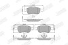 Тормозные колодки передние Renault Captur, Clio, Duster, Fluence, Megane, Scenic, Zoe / Nissan / Daci Jurid 573268J (фото 1)