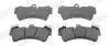 Тормозные колодки передние Porsche Cayenne / VW Touareg / Audi Q7 (2002-&gt;) Jurid 573282J (фото 1)