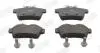 Тормозные колодки задние Citroen C4 / Peugeot 3008, 5008 Jurid 573315J (фото 1)