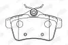 Тормозные колодки задние Citroen C4 / Peugeot 3008, 5008 Jurid 573315J (фото 2)