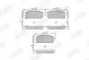 Гальмівні колодки задні Opel Zafira, Mokka, Astra / Chevrolet Volt, Cruze Jurid 573335J (фото 1)