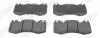 Гальмівні колодки передні Land Rover Defander, Range Rover, Range Rover Sport Jurid 573343J (фото 1)