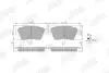 Гальмівні колодки передні Ford B-Max, Fiesta, Tourneo Courier Jurid 573363J (фото 1)