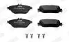 Тормозные колодки передние Mercedes A-Class, B-Class, GLA, CLA / Infiniti Q30 Jurid 573403J (фото 2)
