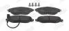 Тормозные колодки передние VW Tiguan, Passat / Skoda Superb, Octavia, Kodiaq / Seat Leon Jurid 573418J (фото 1)