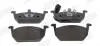 Тормозные колодки передние VW Golf VII / Audi A3 / Seat Leon / Skoda Octavia / Toyota Jurid 573606J (фото 1)