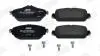 Тормозные колодки передние Mercedes C-Class (W205, S205, A205, C205) E-Class (W213, S213, A238, C238) Jurid 573671J (фото 2)