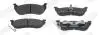 Тормозные колодки задние Jeep Cherokee, Wrangler Jurid 573683J (фото 1)