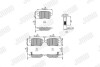 Тормозные колодки задние FIAT 500L, TIPO / OPEL ADAM, CORSA Jurid 573689J (фото 1)