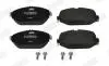 Тормозные колодки передние Mercedes C-Class (A205, C205, W205) E-Class (A238, C238, S213, W213) Jurid 573692J (фото 2)