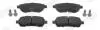 Тормозные колодки передние Ford Fiesta VI, KA+ Jurid 573747J (фото 1)