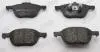 Гальмівні колодки передні Ford C-Max II, Ecosport, Focus, Kuga, Transit Jurid 573753J (фото 2)