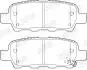 Тормозные колодки задние Nissan Qashqai, X-Trail, Tiida, Teana, Leaf / Renault Koleos I II / Infiniti Jurid 573754J (фото 1)