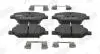 Тормозные колодки передние Ford KA (10/2008 -&gt;) / Fiat 500 С (10/2007 -&gt;) Jurid 573839J (фото 1)