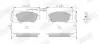 Тормозные колодки передние Ford KA (10/2008 -&gt;) / Fiat 500 С (10/2007 -&gt;) Jurid 573839J (фото 2)