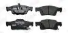 Тормозные колодки задние Jeep Grand Cherokee IV (WK, WK2) Jurid 573860J (фото 2)