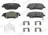 Тормозные колодки передние Hyundai Ioniq (2016-&gt;) Jurid 573911J (фото 3)