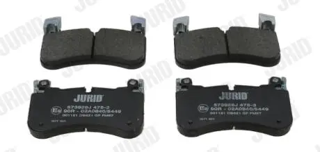 Гальмівні колодки Jurid 573926J