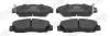 Тормозные колодки передние Honda Accord, Civic, HR-V, CR-V, Legend, Integra / Acura / Rover 600 Jurid 573946J (фото 1)