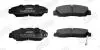 Тормозные колодки передние Honda Accord, Civic, HR-V, CR-V, Legend, Integra / Acura / Rover 600 Jurid 573946J (фото 3)