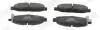 Тормозные колодки задние LEXUS GS, SC /TOYOTA ARISTO, SUPRA, HIACE, CHASER, CROWN, CRESTA Jurid 573952J (фото 1)