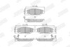 Тормозные колодки задние LEXUS GS, SC /TOYOTA ARISTO, SUPRA, HIACE, CHASER, CROWN, CRESTA Jurid 573952J (фото 2)