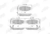 Тормозные колодки задние LEXUS GS, SC /TOYOTA ARISTO, SUPRA, HIACE, CHASER, CROWN, CRESTA Jurid 573952J (фото 2)
