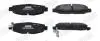 Тормозные колодки задние LEXUS GS, SC /TOYOTA ARISTO, SUPRA, HIACE, CHASER, CROWN, CRESTA Jurid 573952J (фото 3)
