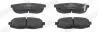 Гальмівні колодки задні SUBARU BRZ, FORESTER, LEGACY, OUTBACK, TRIBECA/ TOYOTA GT 86 Jurid 573959J (фото 1)