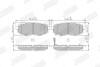 Тормозные колодки задние SUBARU BRZ, FORESTER, LEGACY, OUTBACK, TRIBECA/ TOYOTA GT 86 Jurid 573959J (фото 2)